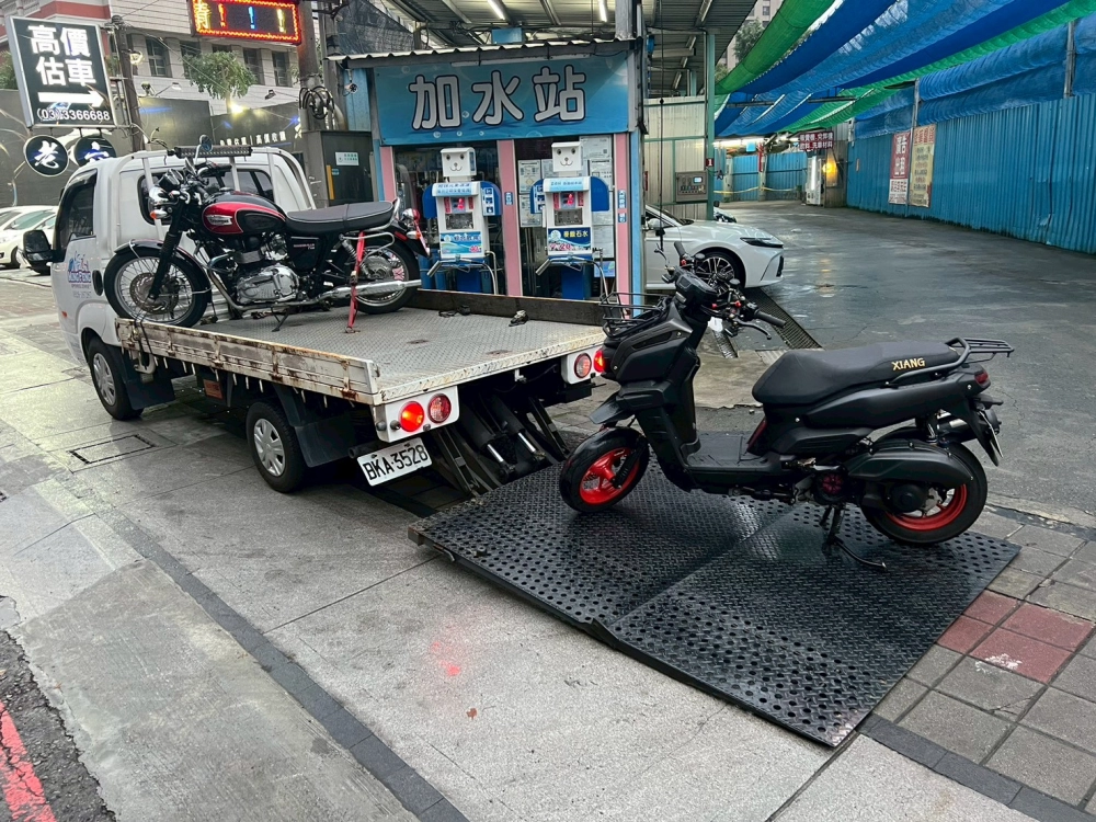 機車、重機道路救援