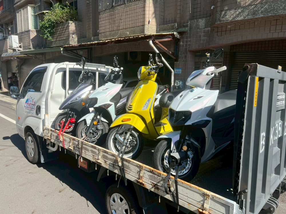 南北機車、重機託運