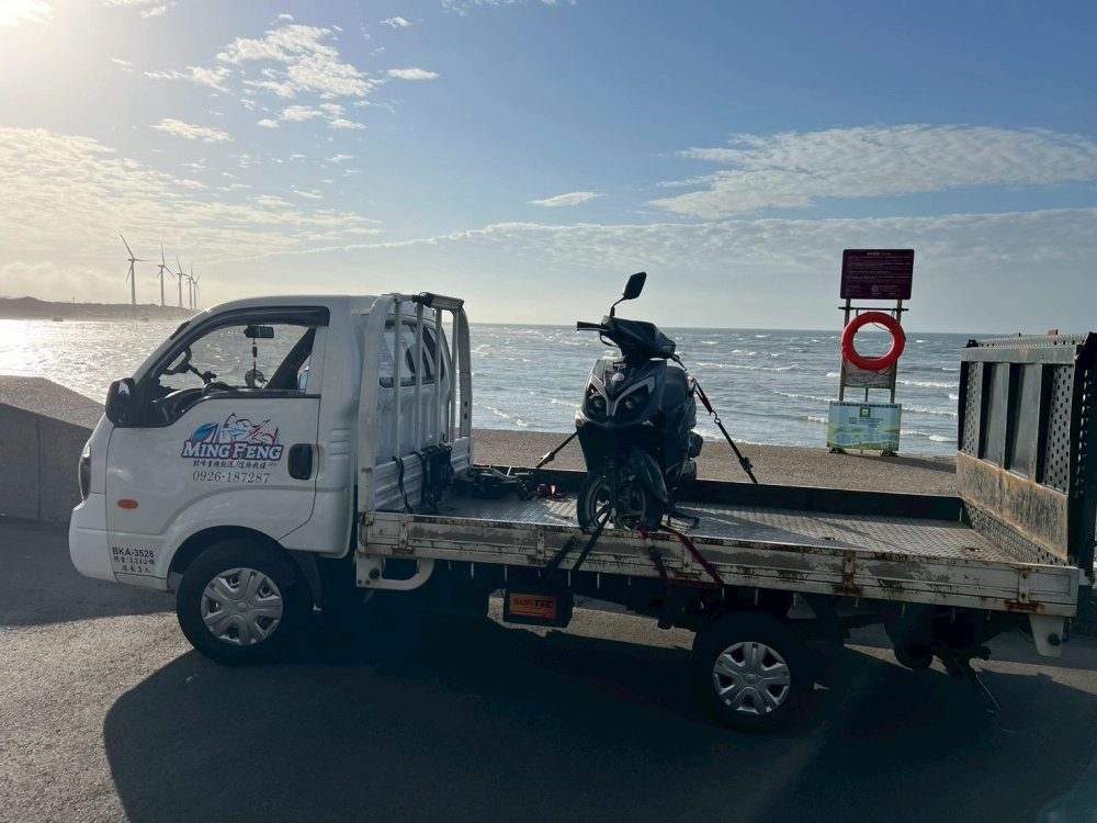 機車、重機道路救援