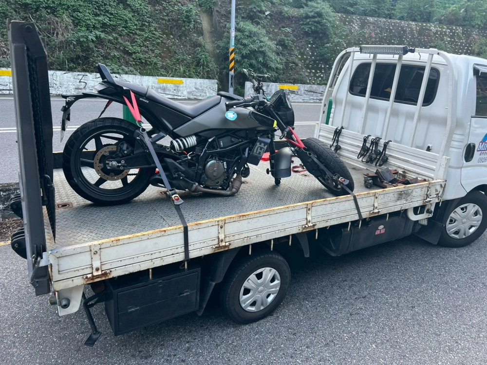 機車、重機道路救援