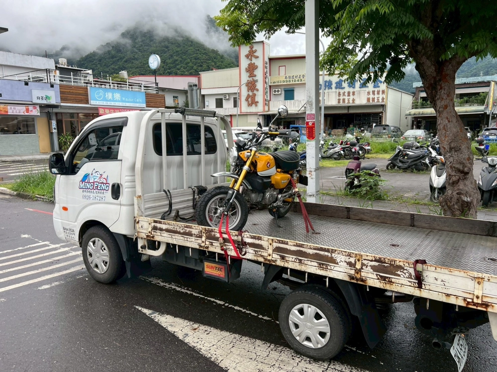 機車、重機道路救援