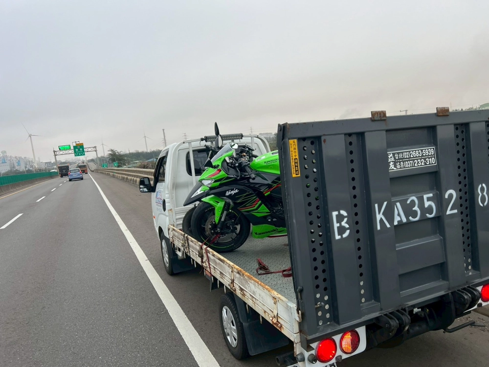 快速道路救援