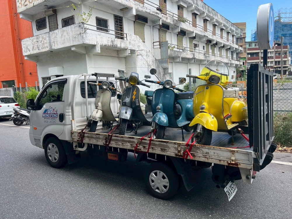 南北機車、重機託運
