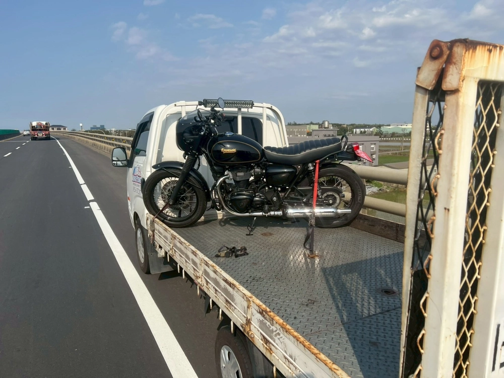 快速道路救援