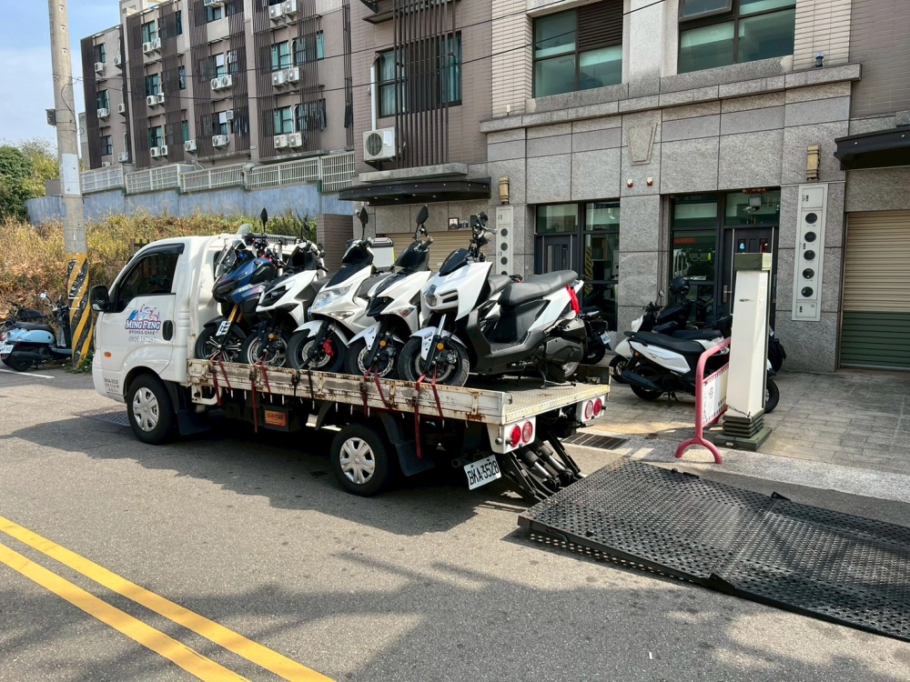 南北機車、重機託運