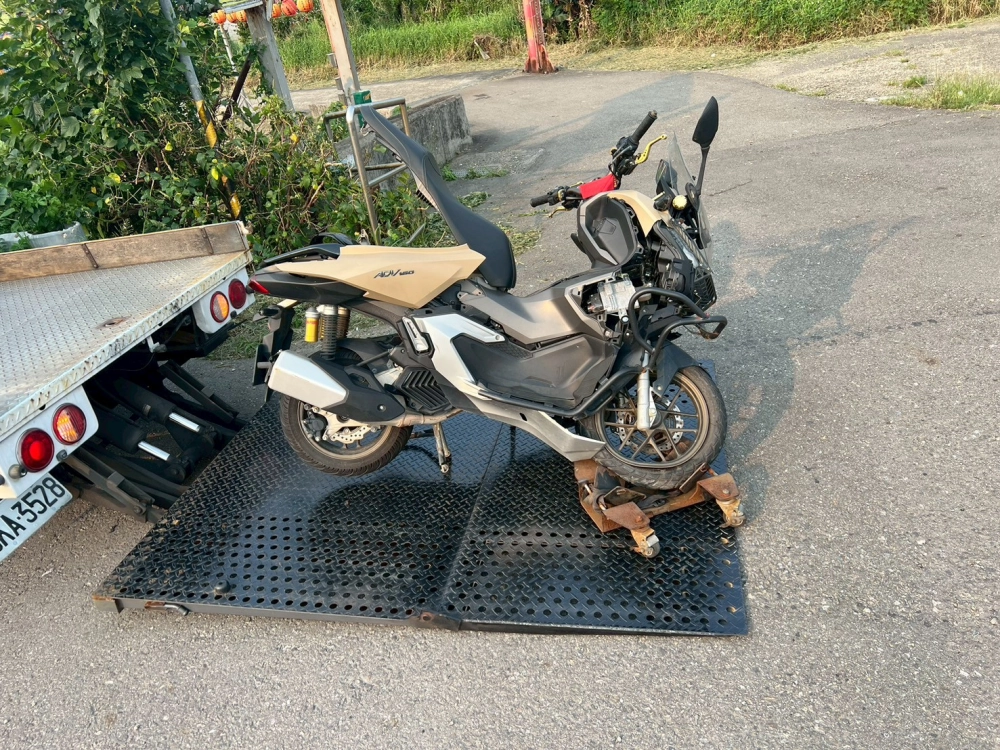 機車、重機道路救援