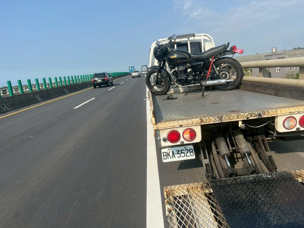 快速道路救援