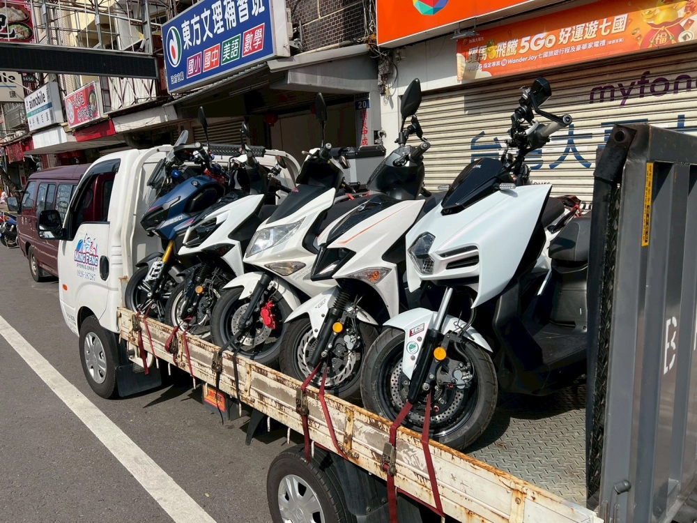 南北機車、重機託運