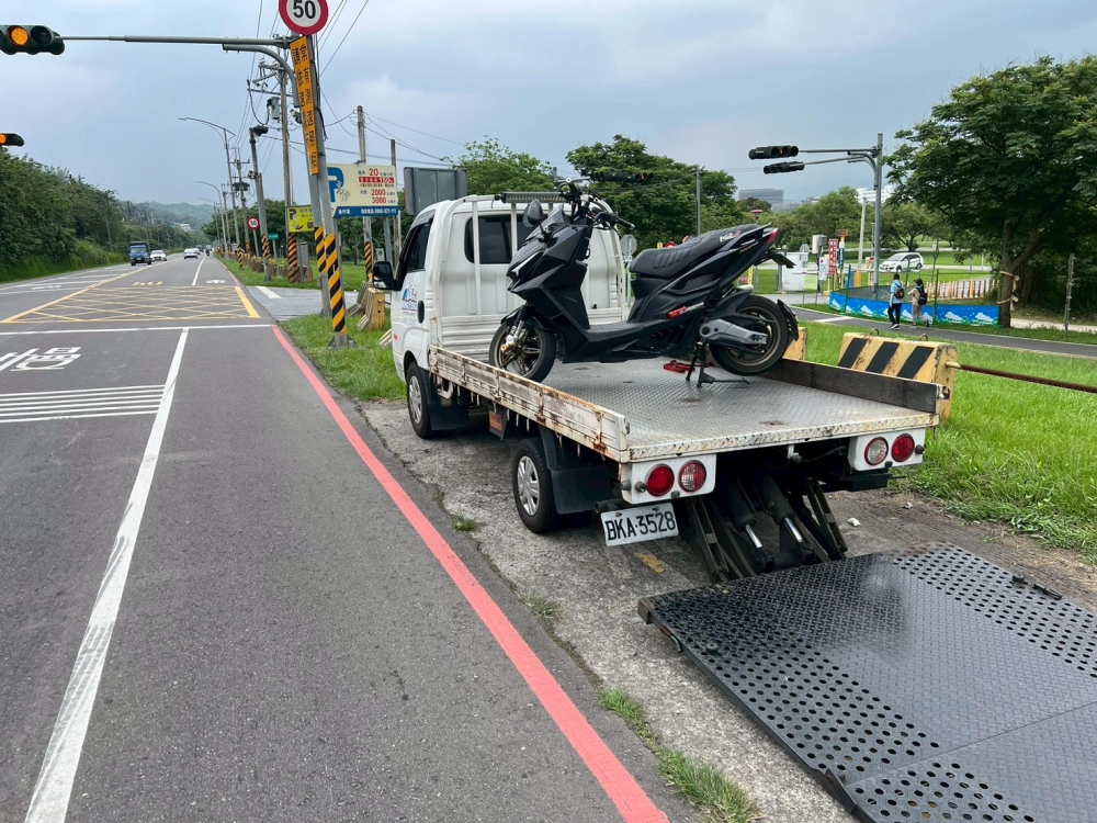 機車、重機道路救援
