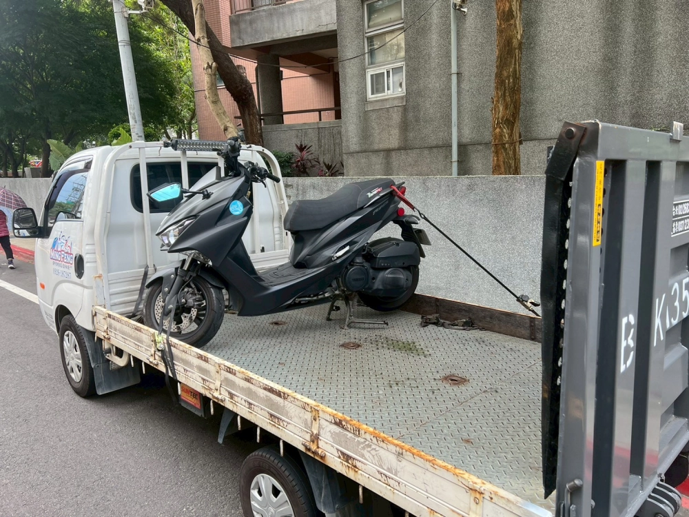 機車、重機道路救援