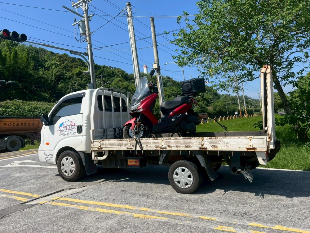 機車、重機道路救援