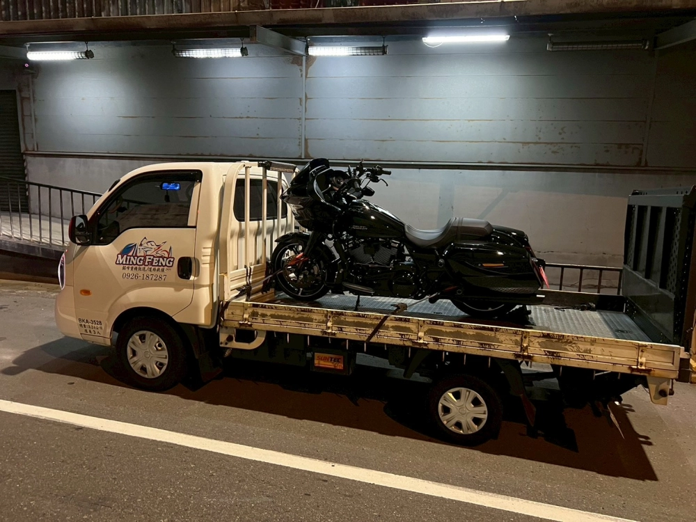 機車、重機道路救援