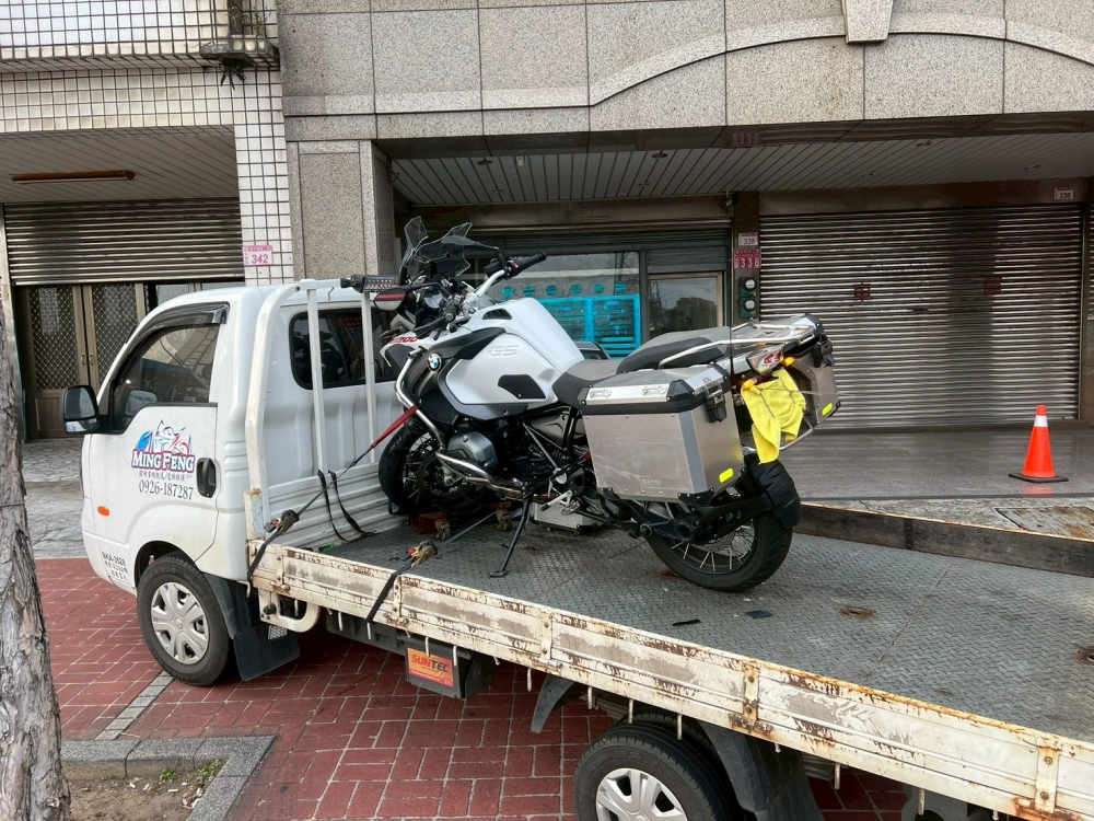 機車、重機道路救援