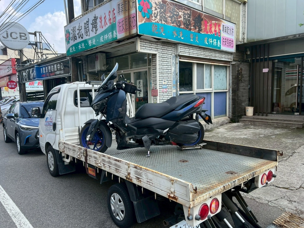 機車、重機道路救援