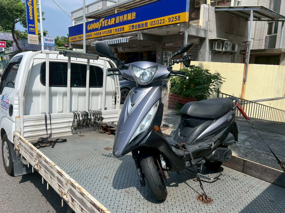 機車、重機道路救援