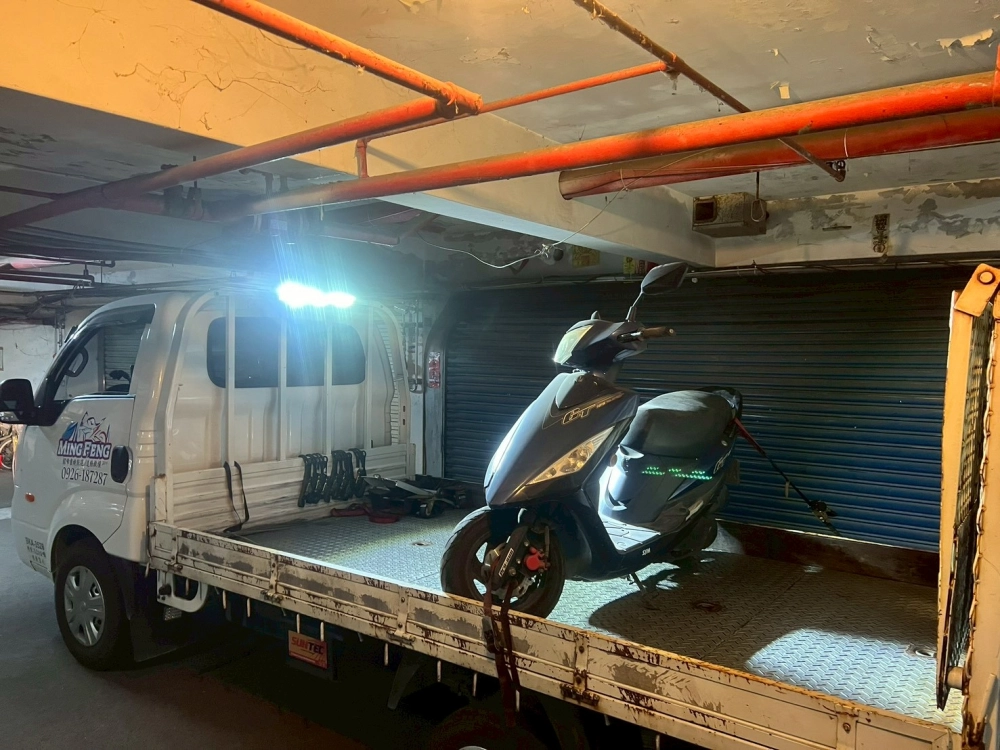機車、重機道路救援