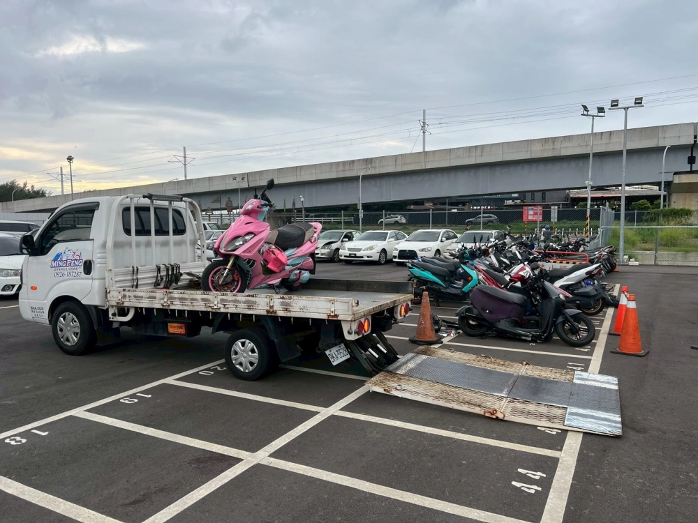 機車、重機道路救援