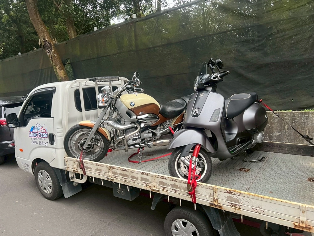 機車、重機道路救援