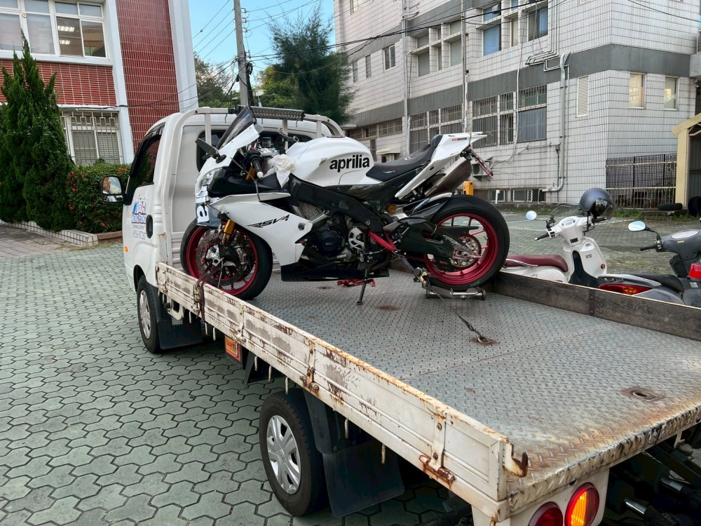 機車、重機道路救援