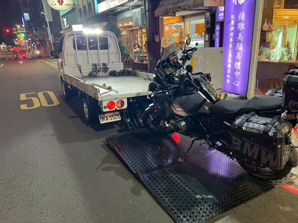 機車、重機道路救援