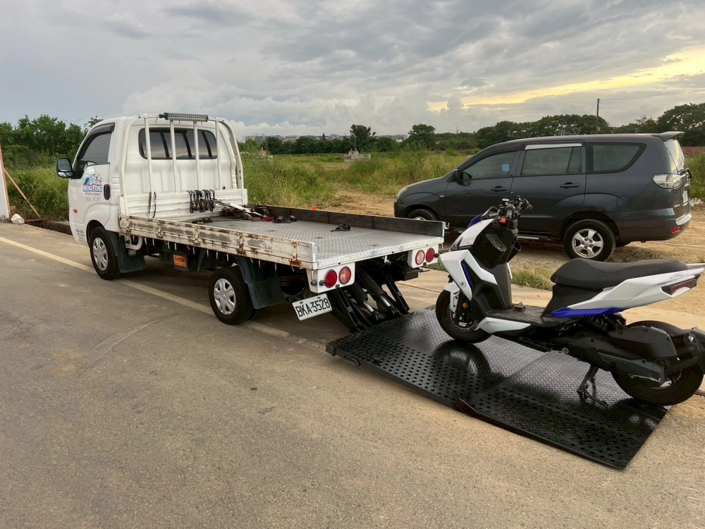 機車、重機道路救援