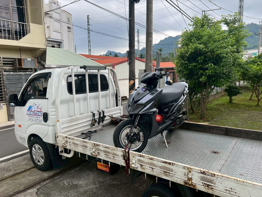 機車、重機道路救援