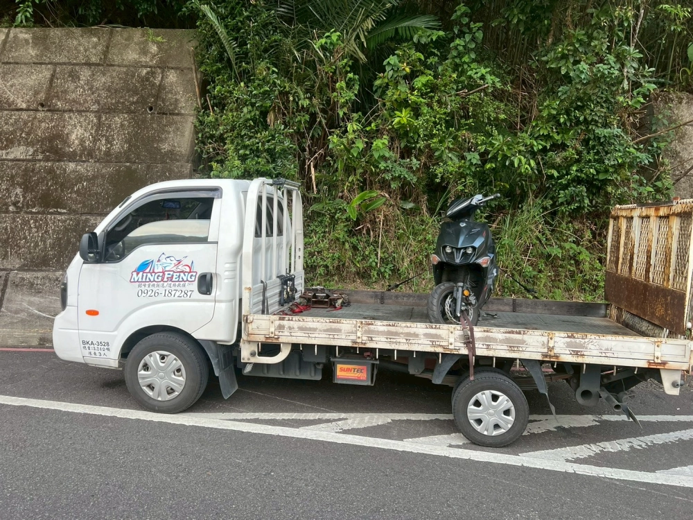 機車、重機道路救援