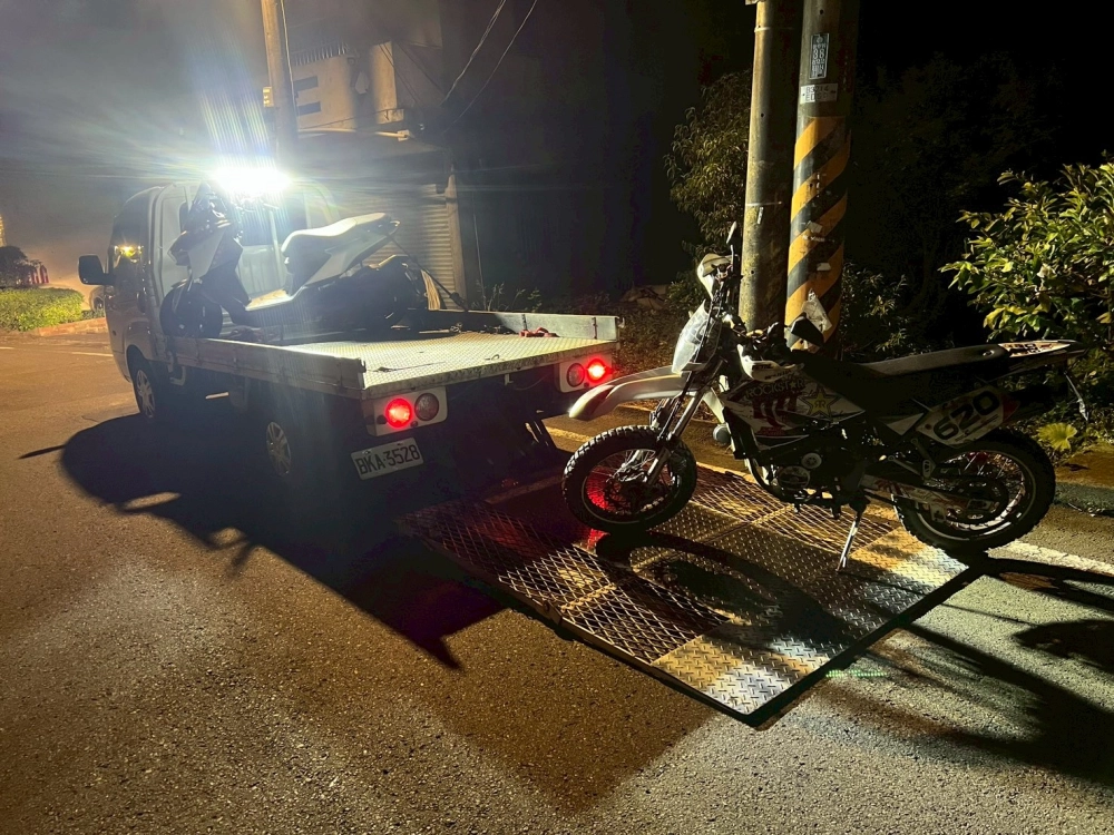 機車、重機道路救援