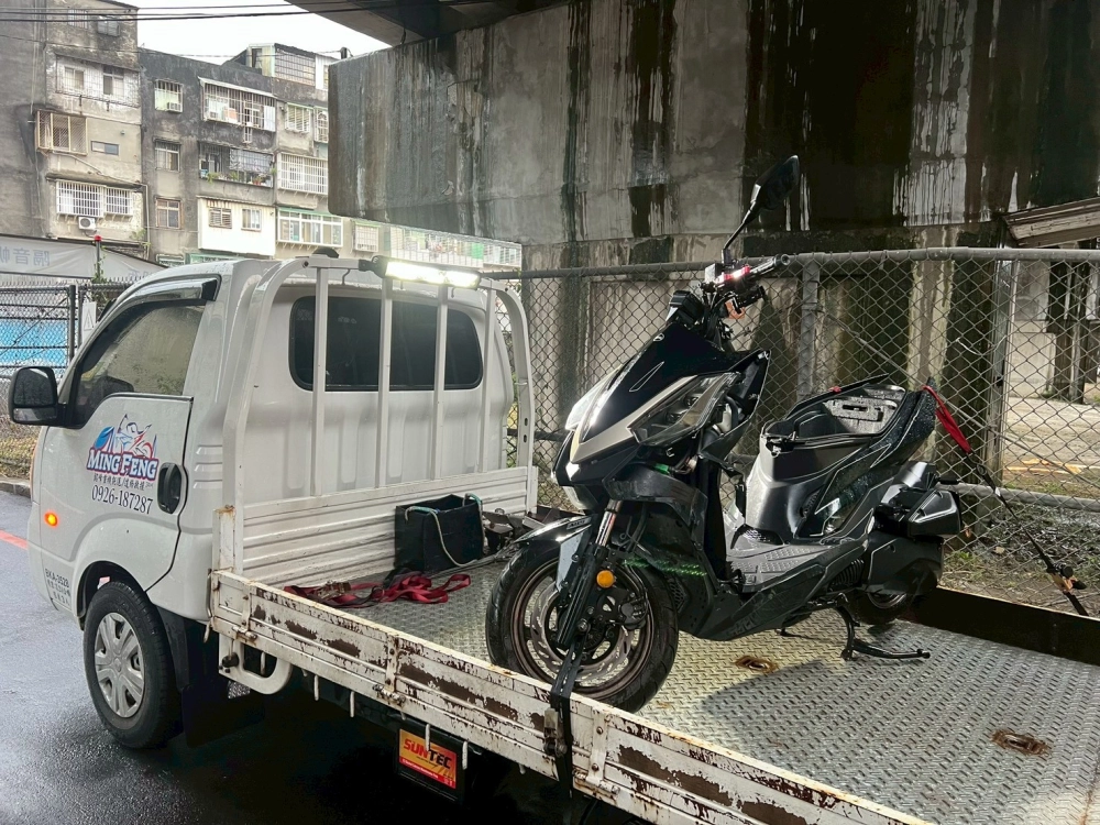機車、重機道路救援