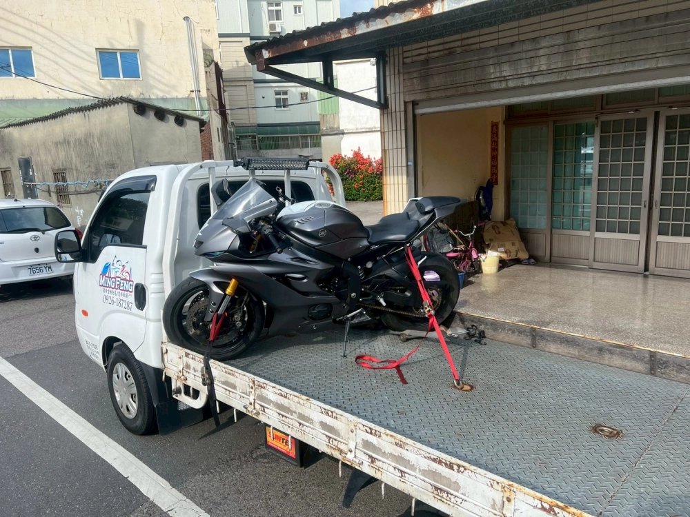 機車、重機道路救援
