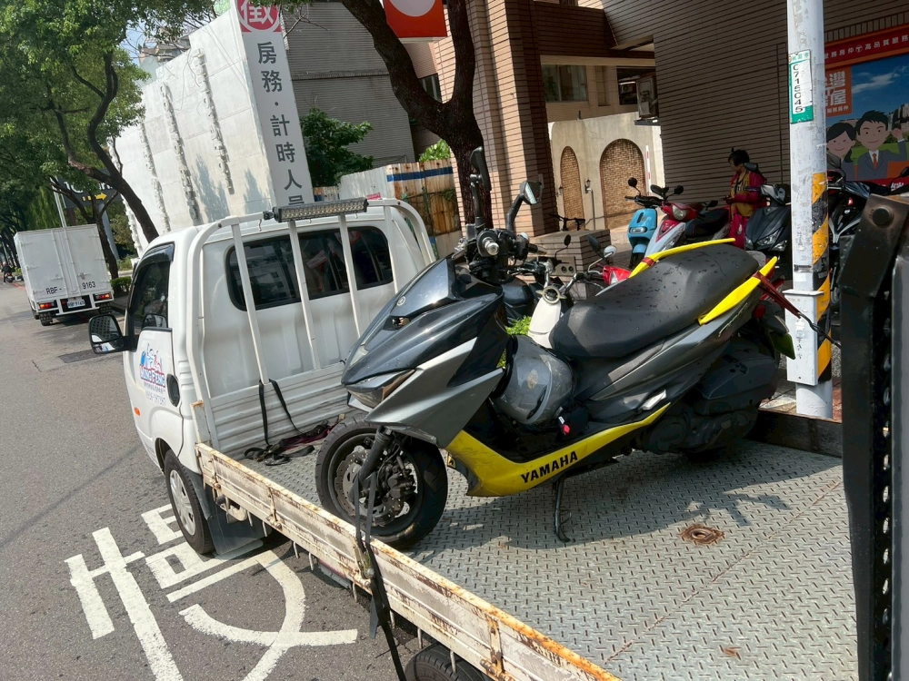 機車、重機道路救援