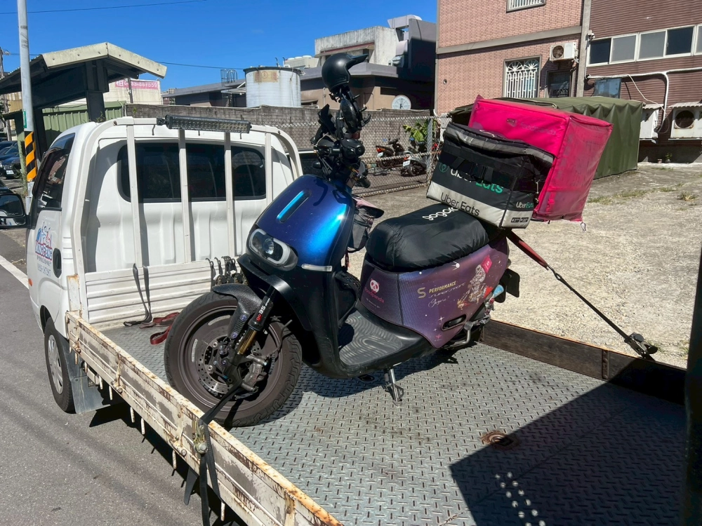 機車、重機道路救援