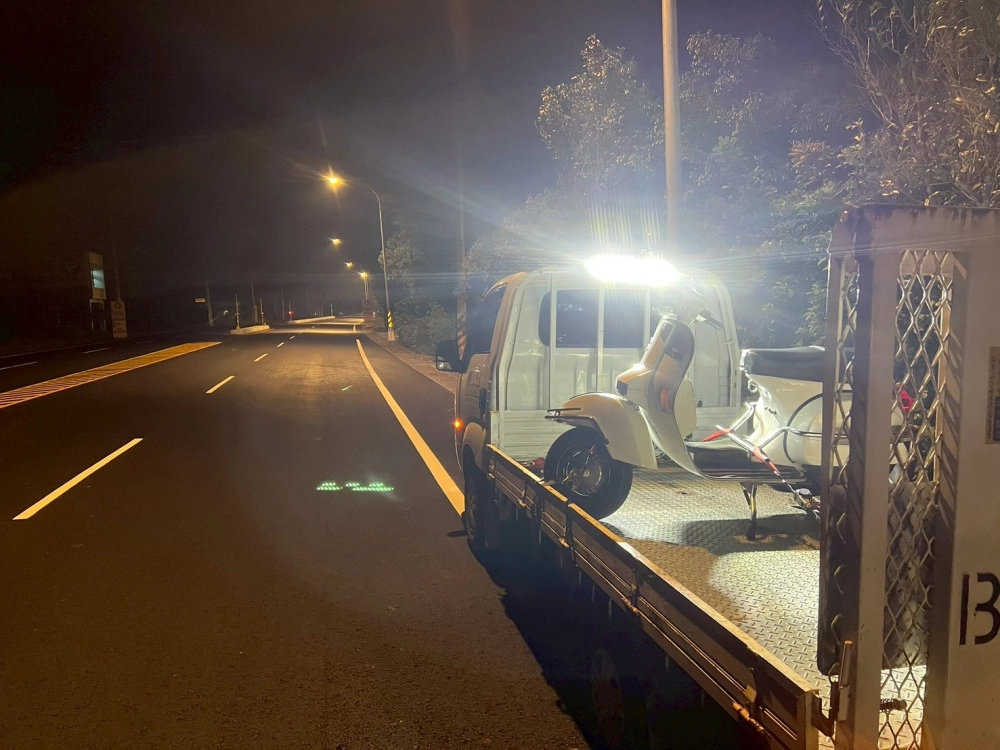 機車、重機道路救援