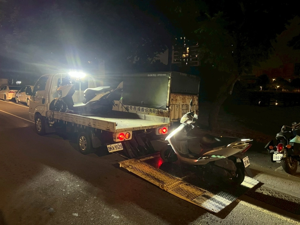 機車、重機道路救援