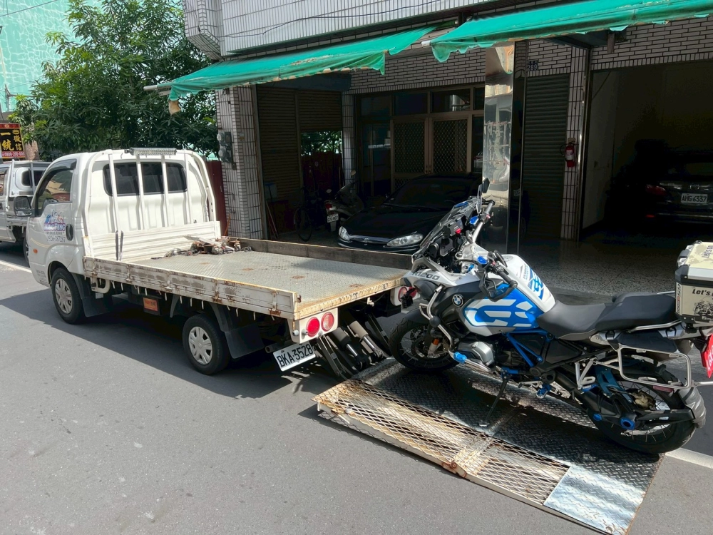 機車、重機道路救援