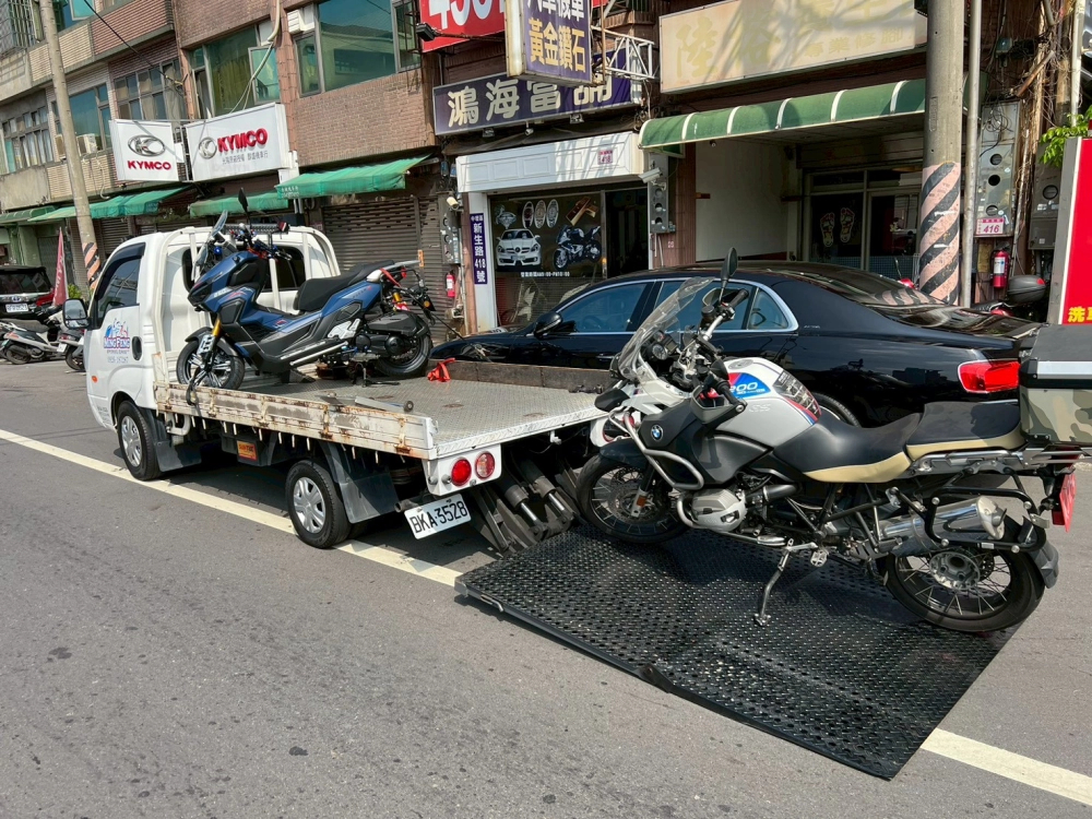 機車、重機道路救援