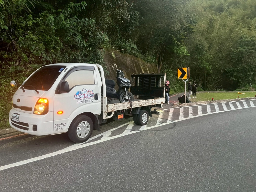 機車、重機道路救援