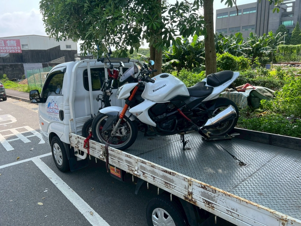 機車、重機道路救援