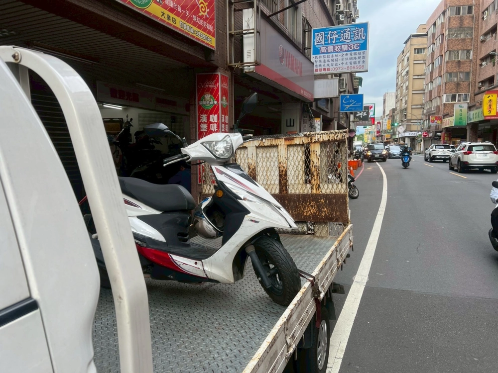 機車、重機道路救援