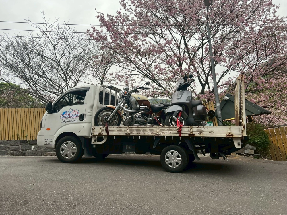 機車、重機道路救援