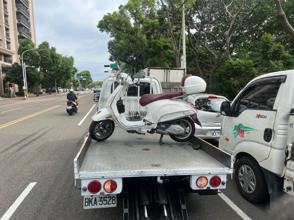 機車、重機道路救援