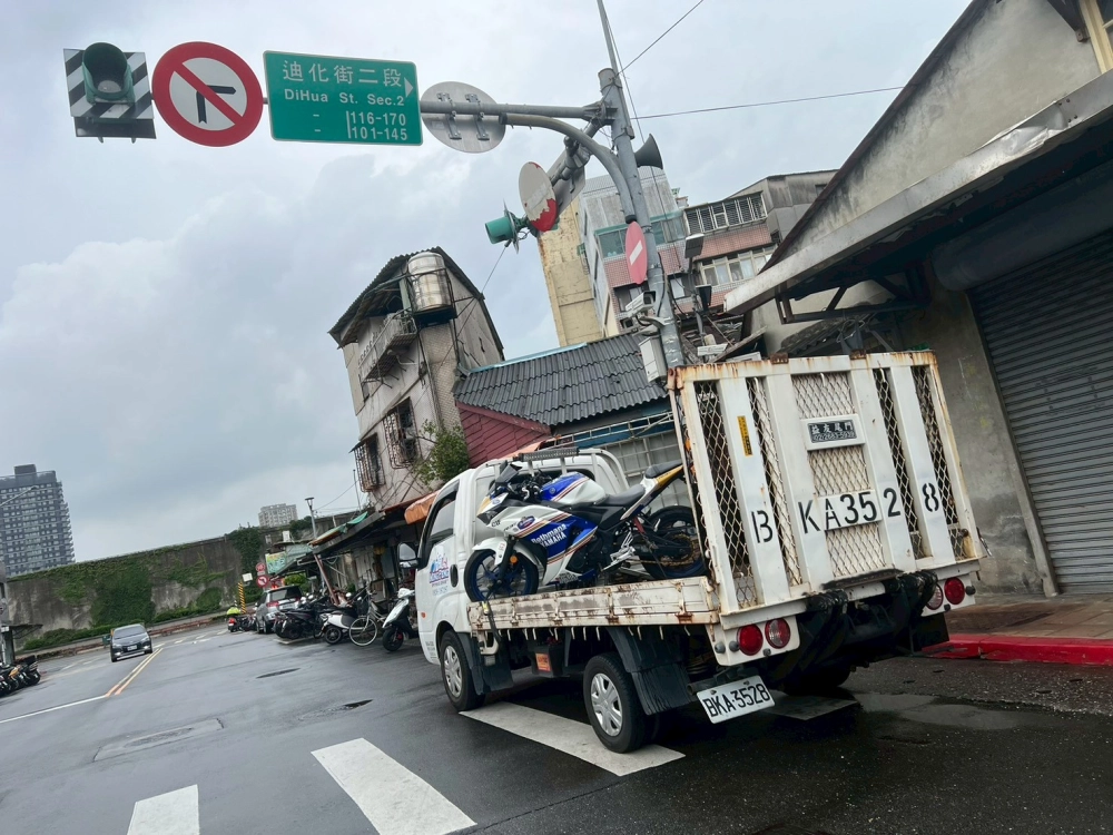機車、重機道路救援