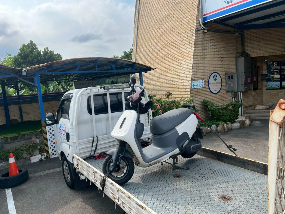 機車、重機道路救援
