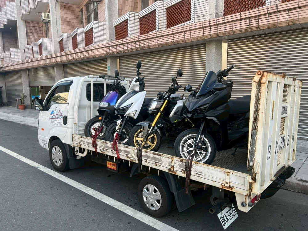 南北機車、重機託運