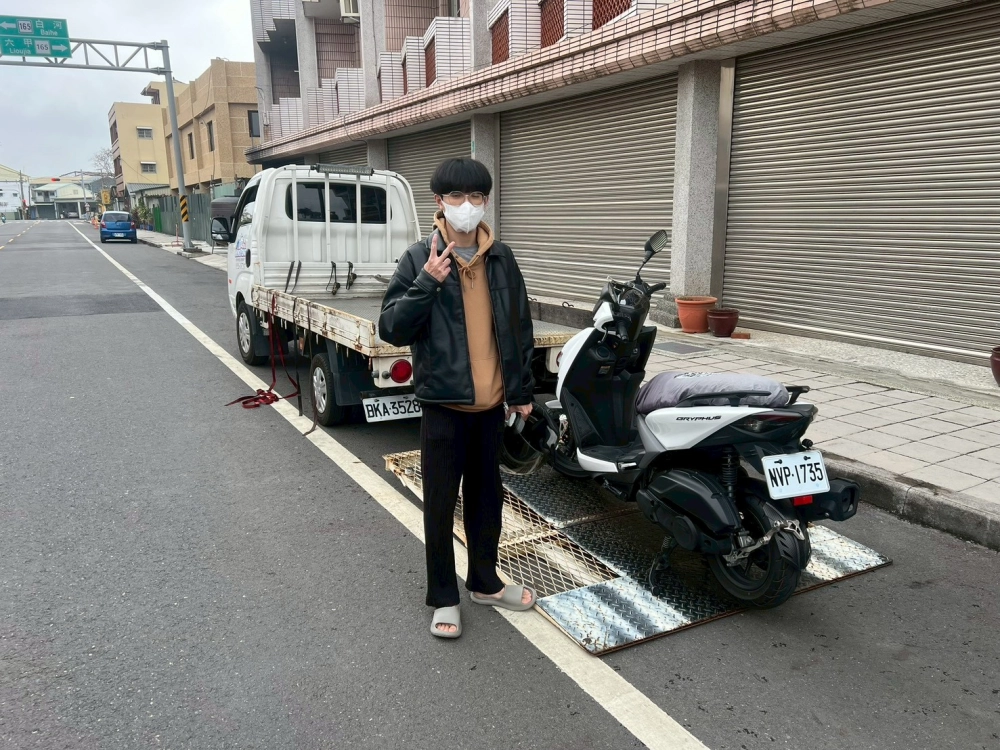 南北機車、重機託運