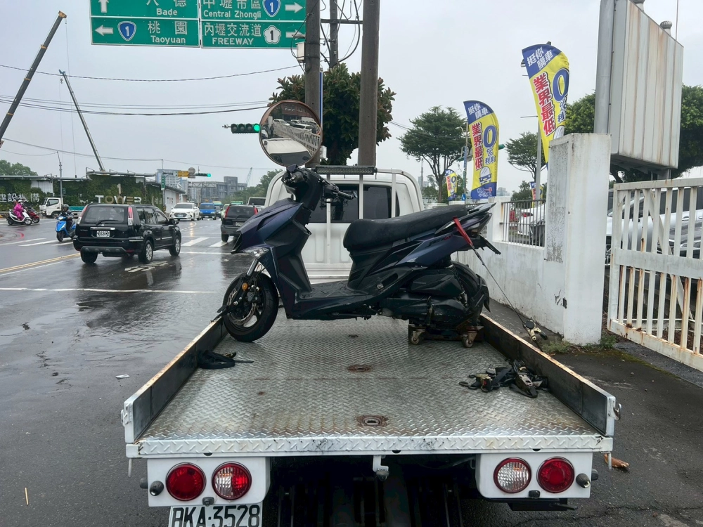 機車、重機道路救援