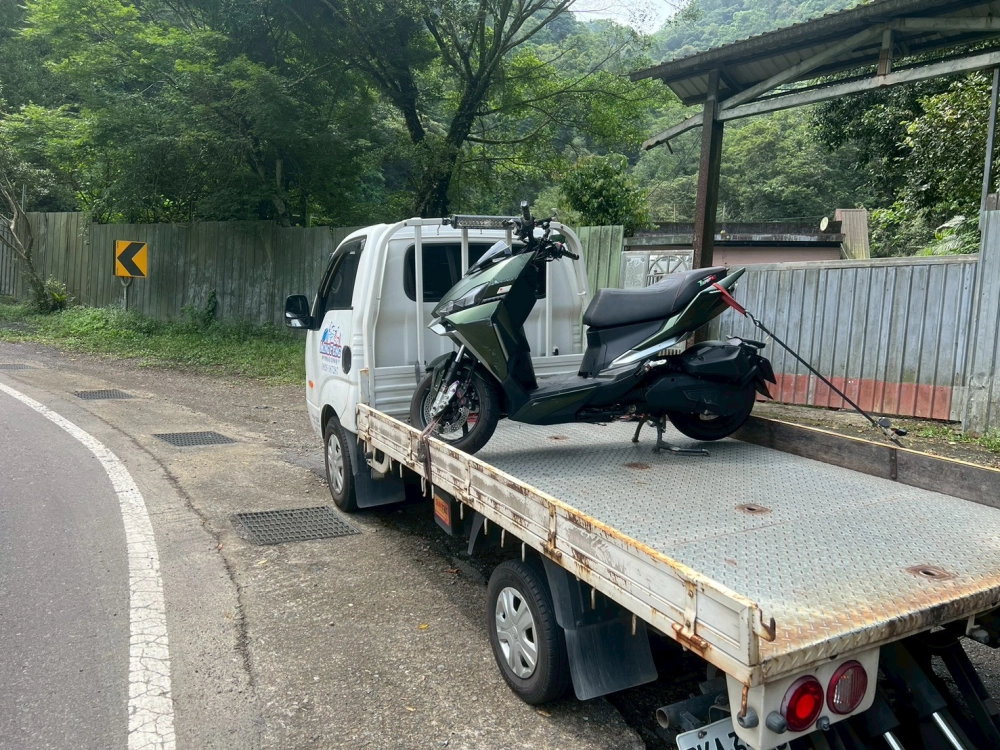 機車、重機道路救援