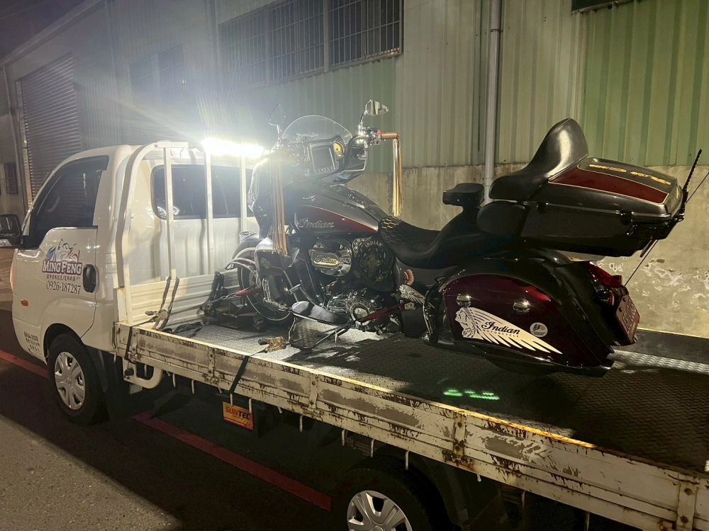 機車、重機道路救援