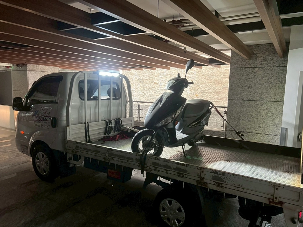 機車、重機道路救援