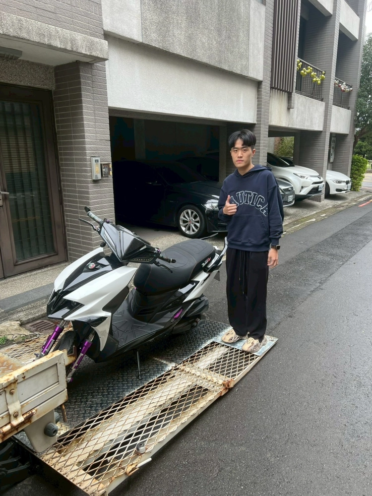 南北機車、重機託運